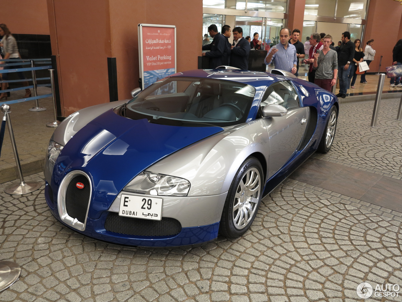 Bugatti Veyron 16.4