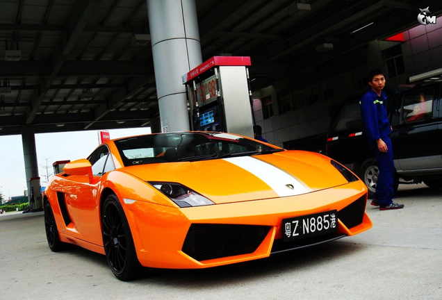 Lamborghini Gallardo LP550-2 Valentino Balboni