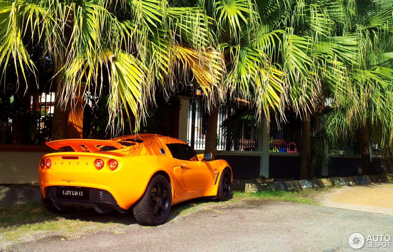 Lotus Exige S