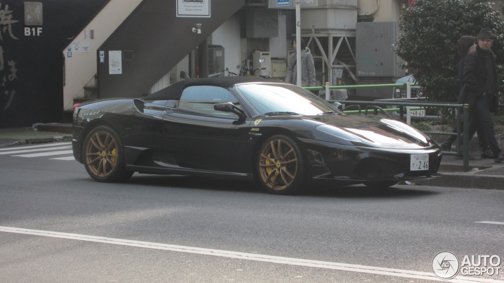 Ferrari Scuderia Spider 16M