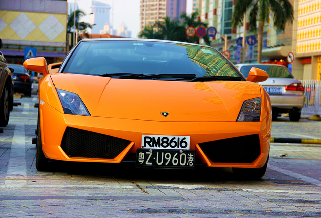 Lamborghini Gallardo LP550-2