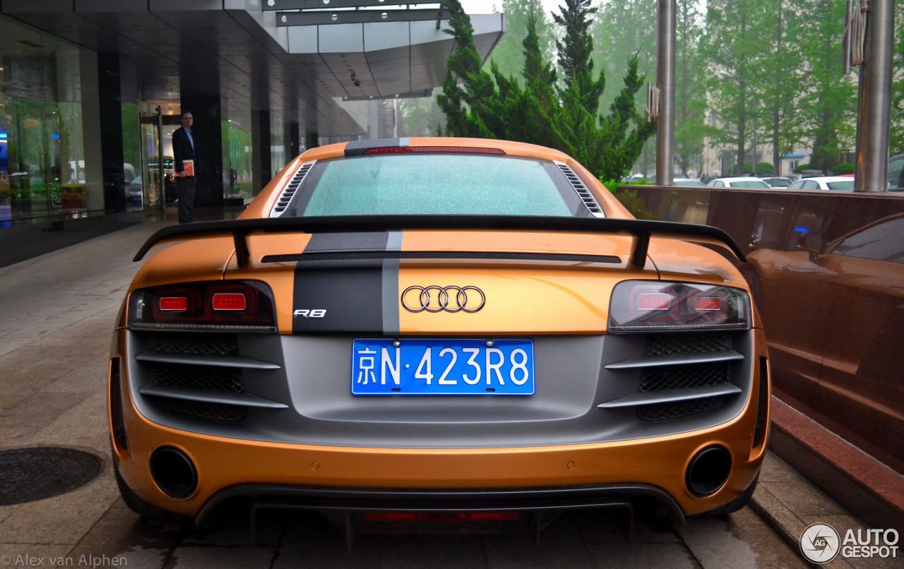 Audi R8 V10 China Limited Edition