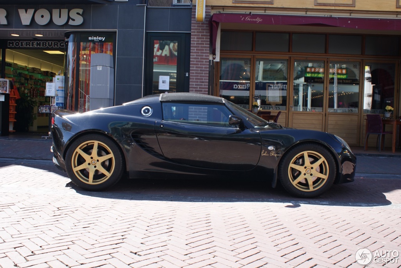 Lotus Elise S2 Type 72