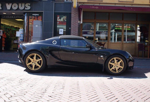 Lotus Elise S2 Type 72