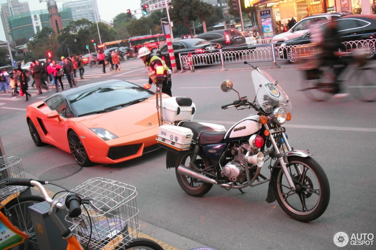 Lamborghini Gallardo LP560-4 Bicolore