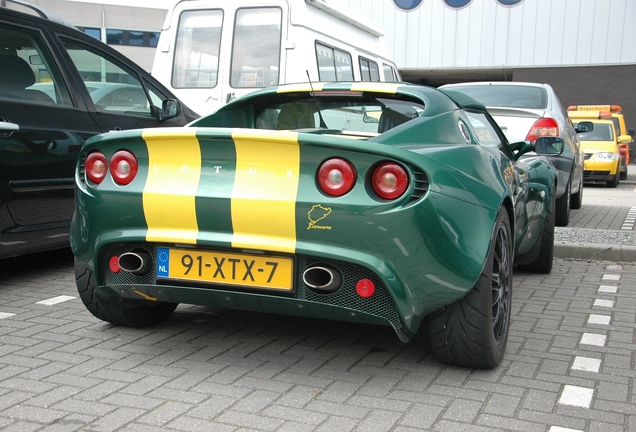 Lotus Elise S2 Type 25