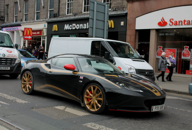 Lotus Evora S GP Edition