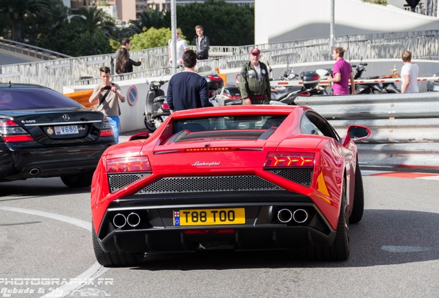 Lamborghini Gallardo LP560-4 2013