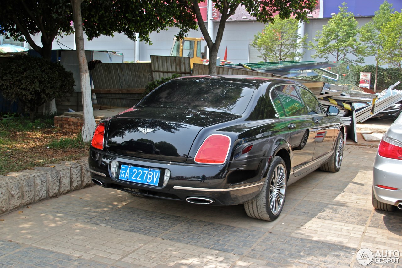 Bentley Continental Flying Spur Speed China Limited Edition