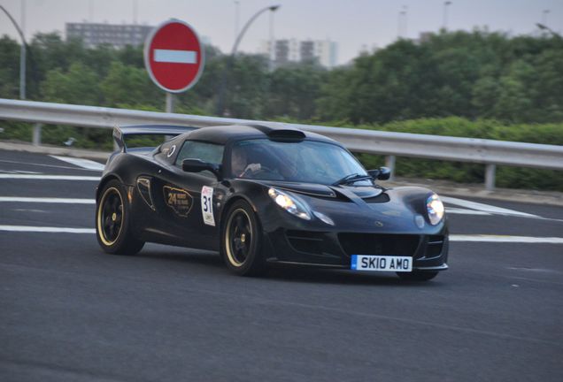 Lotus Exige S Type 72