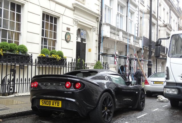 Lotus Elise Supercharged