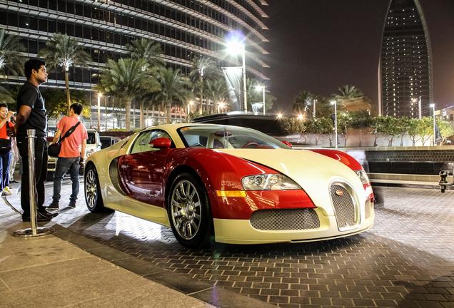 Bugatti Veyron 16.4 Pegaso Edition