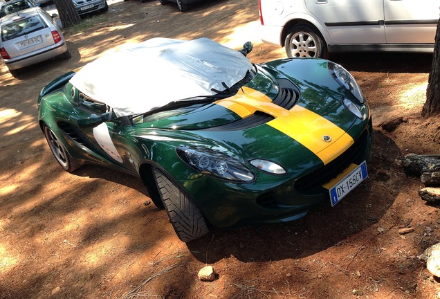 Lotus Elise Supercharged Clark Type 25