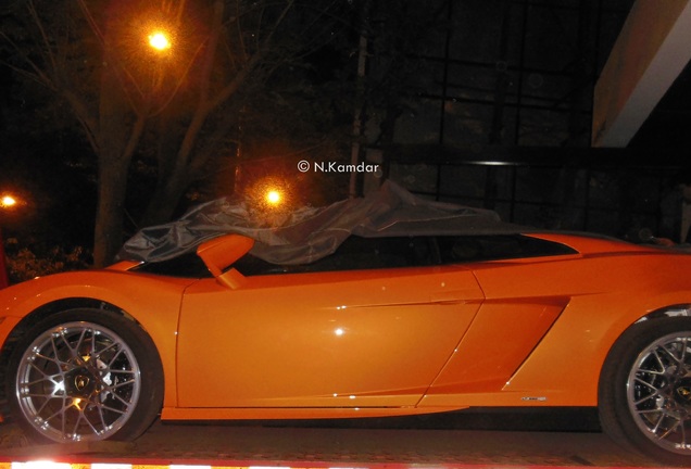 Lamborghini Gallardo LP550-2 India Limited Edition