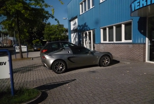 Lotus Elise Supercharged