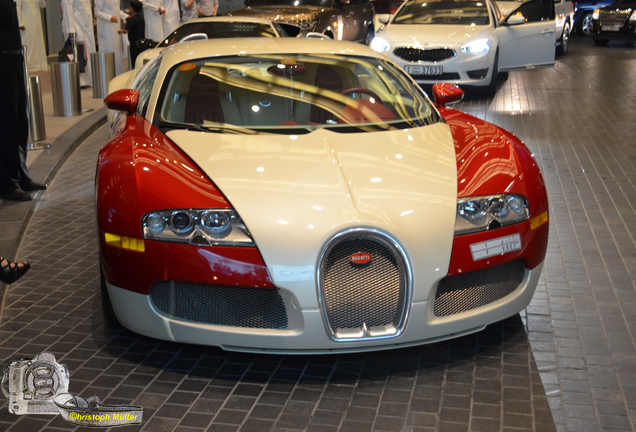 Bugatti Veyron 16.4 Pegaso Edition