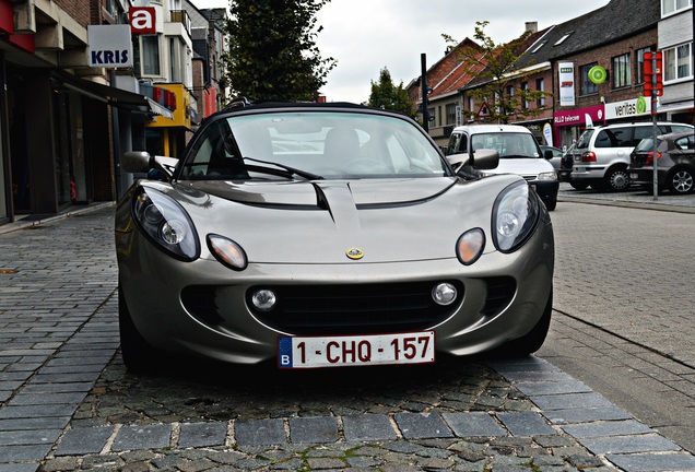 Lotus Elise S2 R