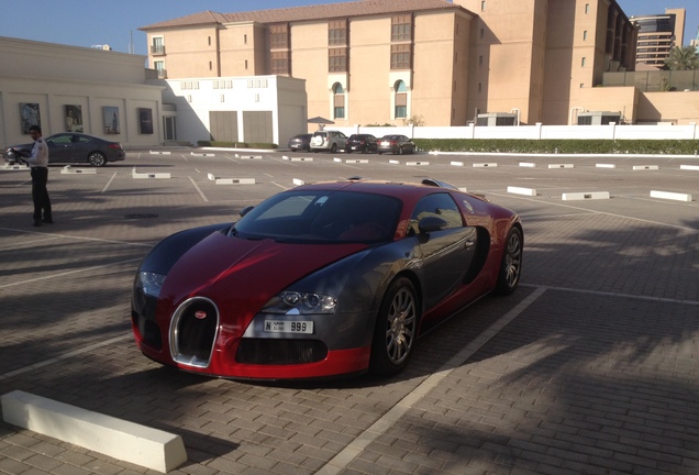 Bugatti Veyron 16.4