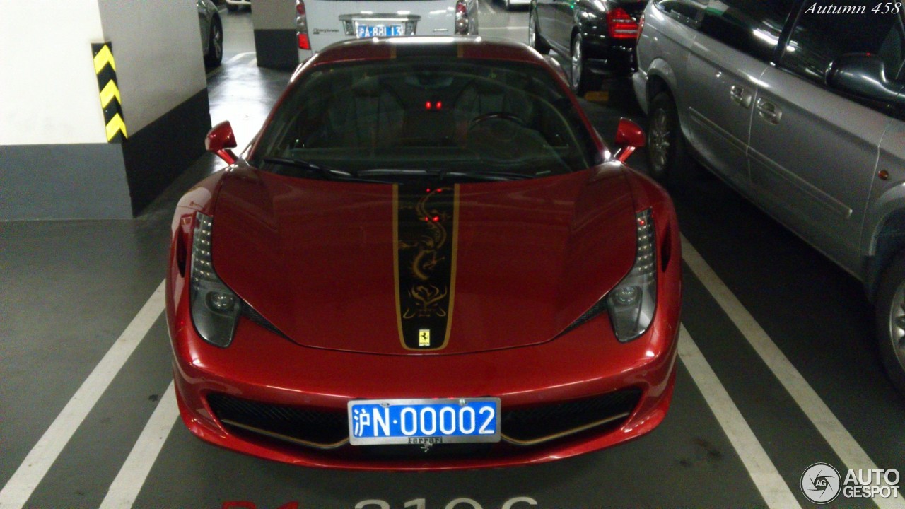 Ferrari 458 Italia Dragon Edition