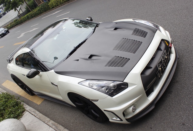 Nissan GT-R