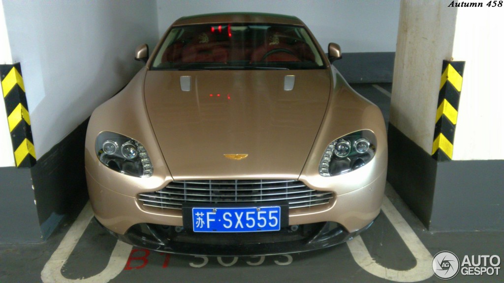 Aston Martin V8 Vantage S Dragon 88 China limited edition