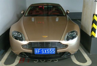 Aston Martin V8 Vantage S Dragon 88 China limited edition