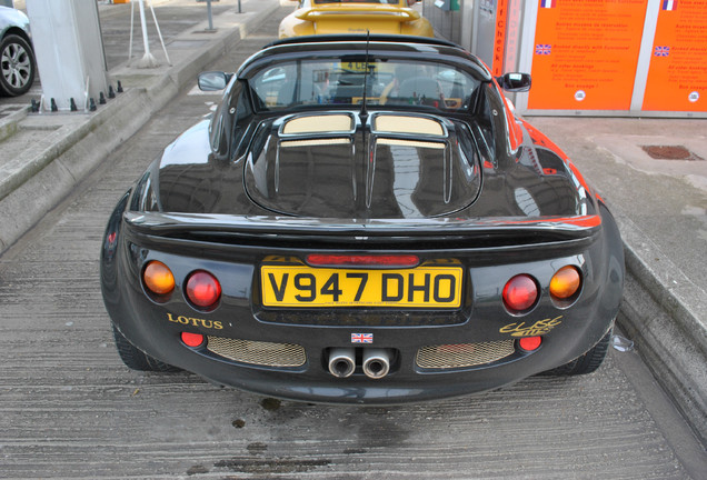 Lotus Elise S1 Type 79