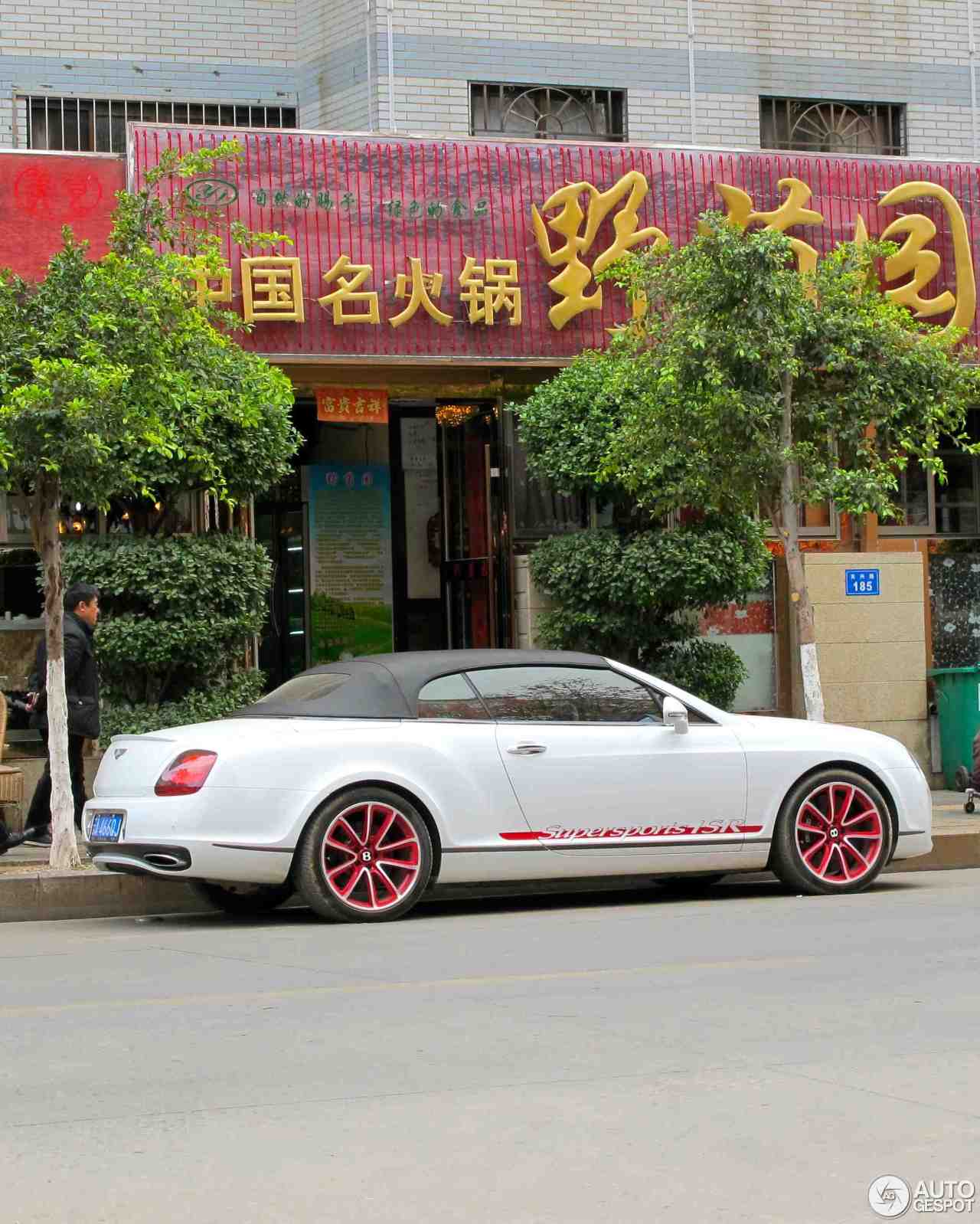 Bentley Continental Supersports Convertible ISR