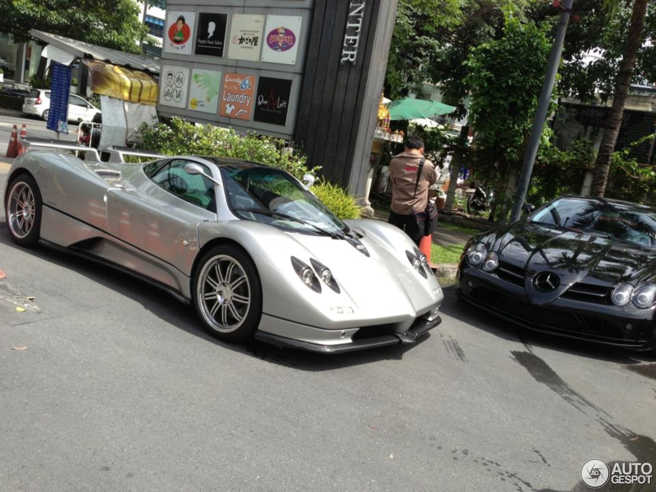 Pagani Zonda C12-S