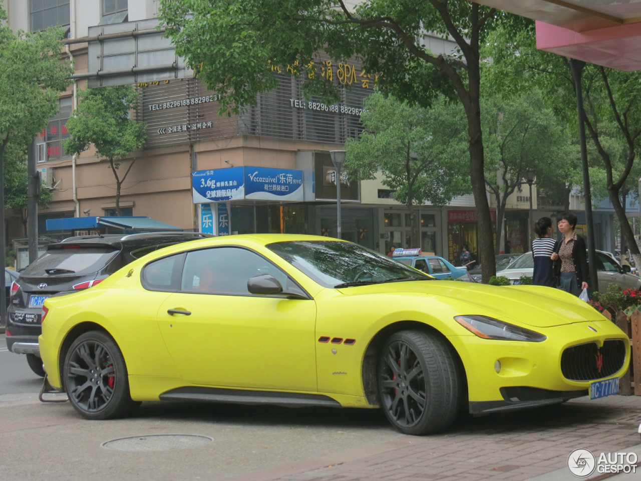 Maserati GranTurismo S