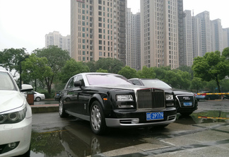 Rolls-Royce Phantom Series II