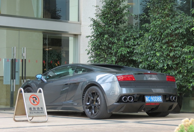 Lamborghini Gallardo LP560-4