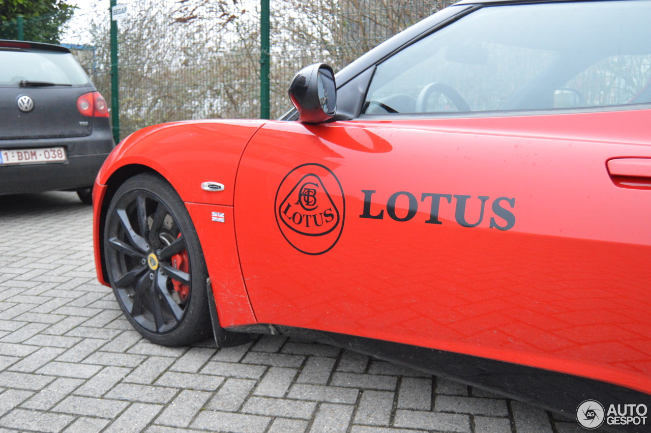 Lotus Evora S Sports Racer