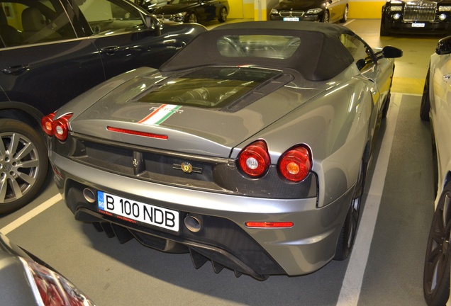 Ferrari Scuderia Spider 16M