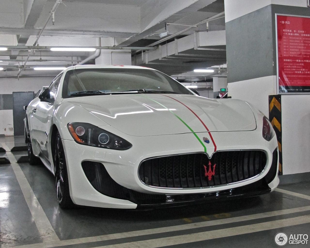 Maserati GranTurismo S MC Sport Line