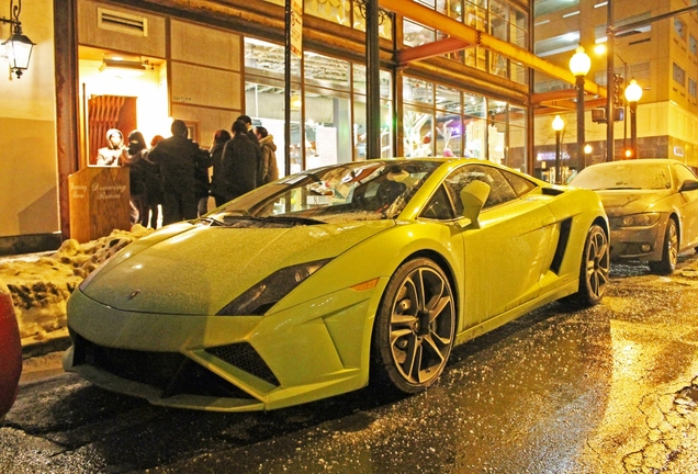 Lamborghini Gallardo LP560-4 2013