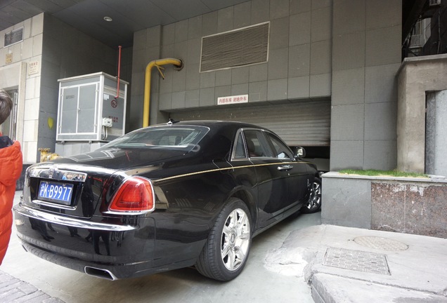 Rolls-Royce Ghost