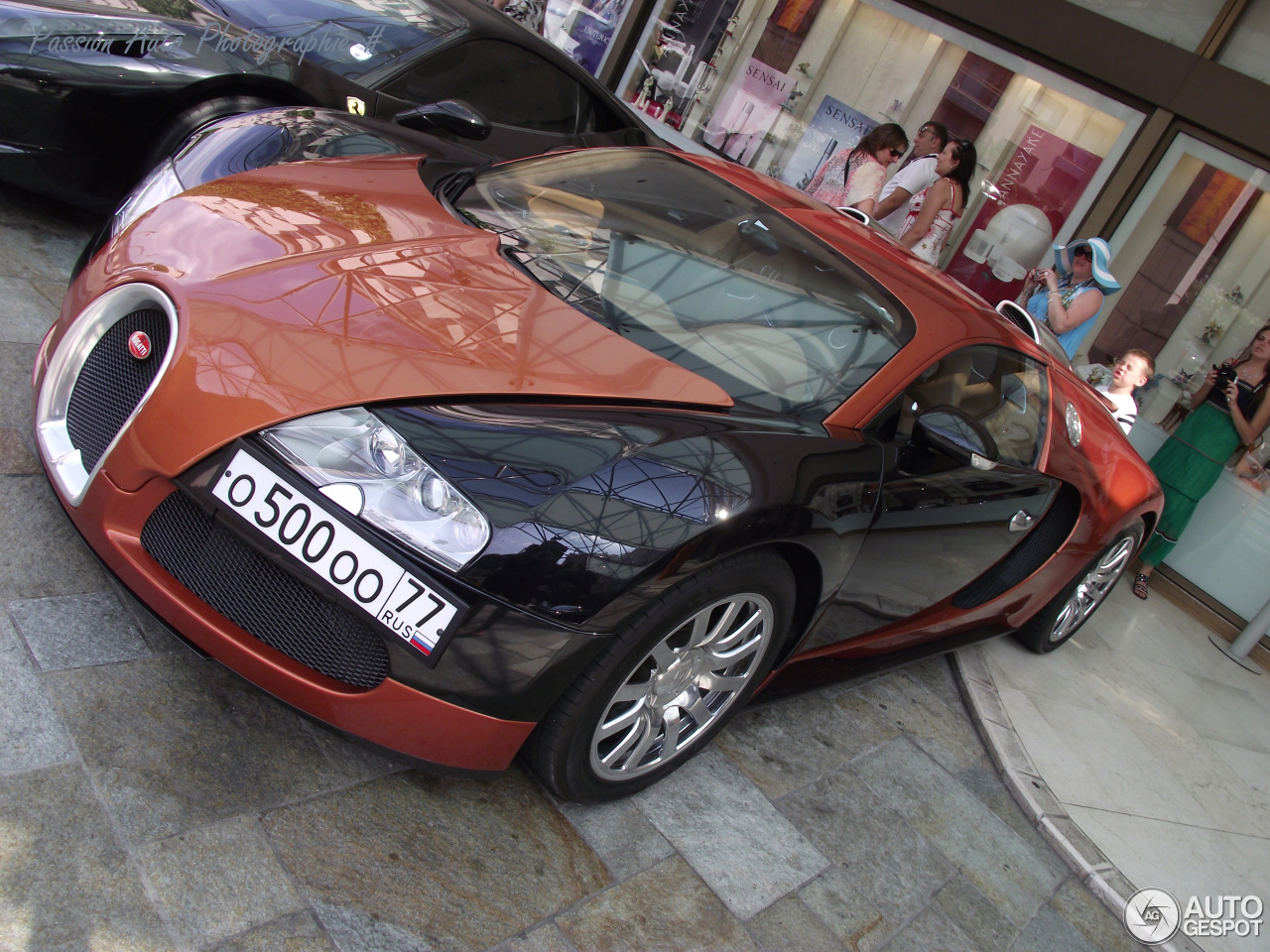 Bugatti Veyron 16.4