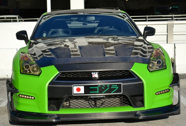 Nissan GT-R Garage Defend