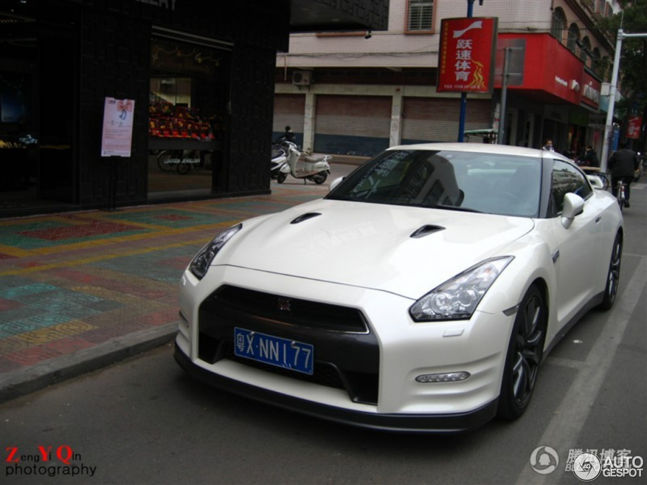 Nissan GT-R