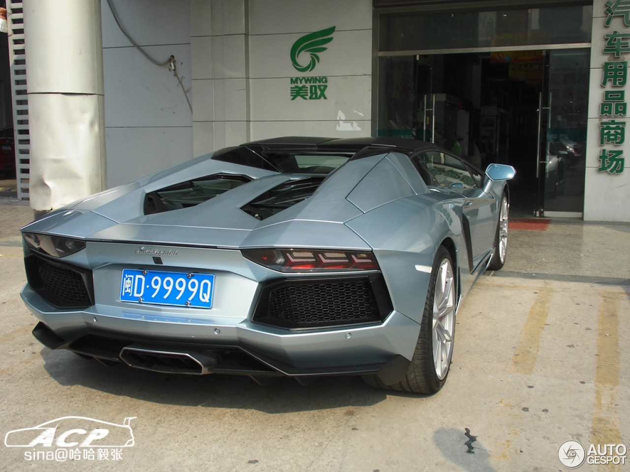 Lamborghini Aventador LP700-4 Roadster