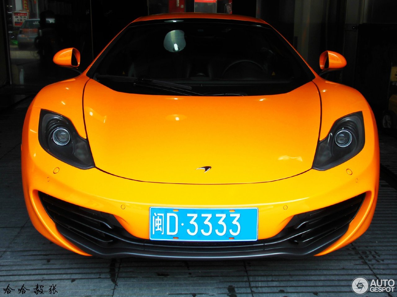 McLaren 12C Spider