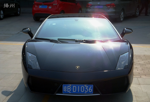 Lamborghini Gallardo LP560-4 Noctis