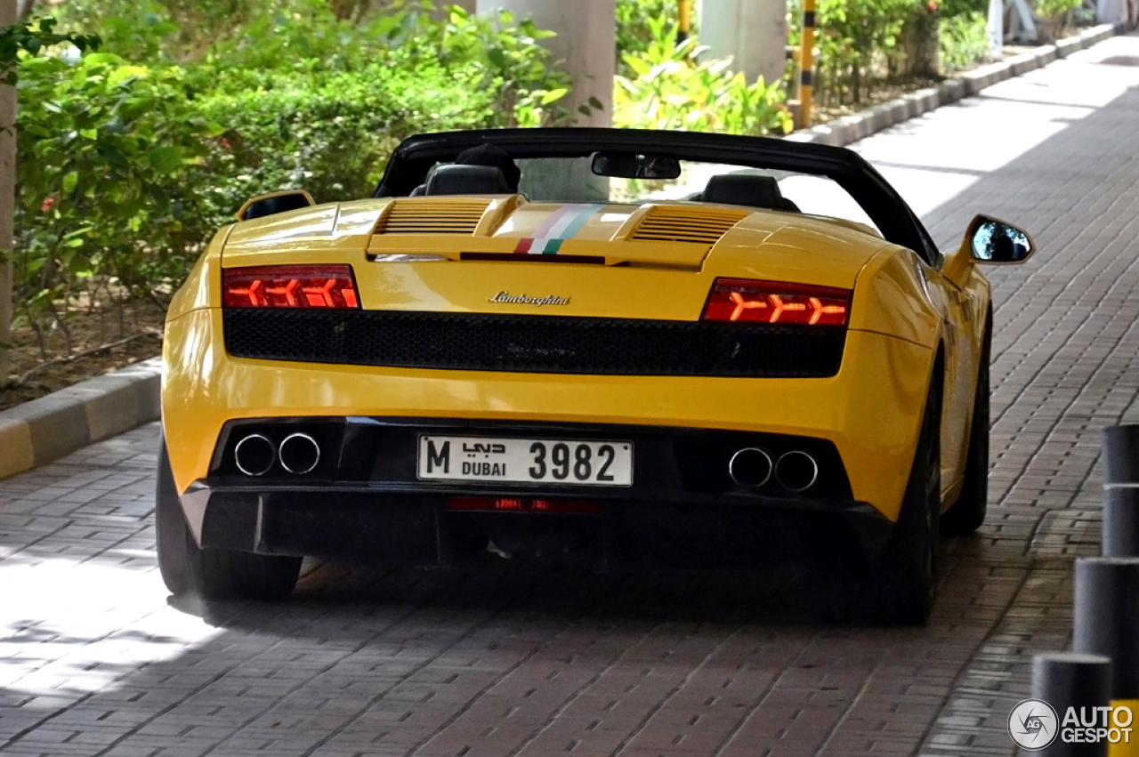 Lamborghini Gallardo LP560-4 Spyder