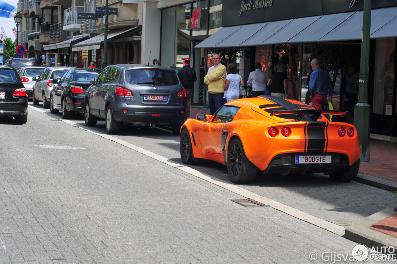 Lotus Exige S