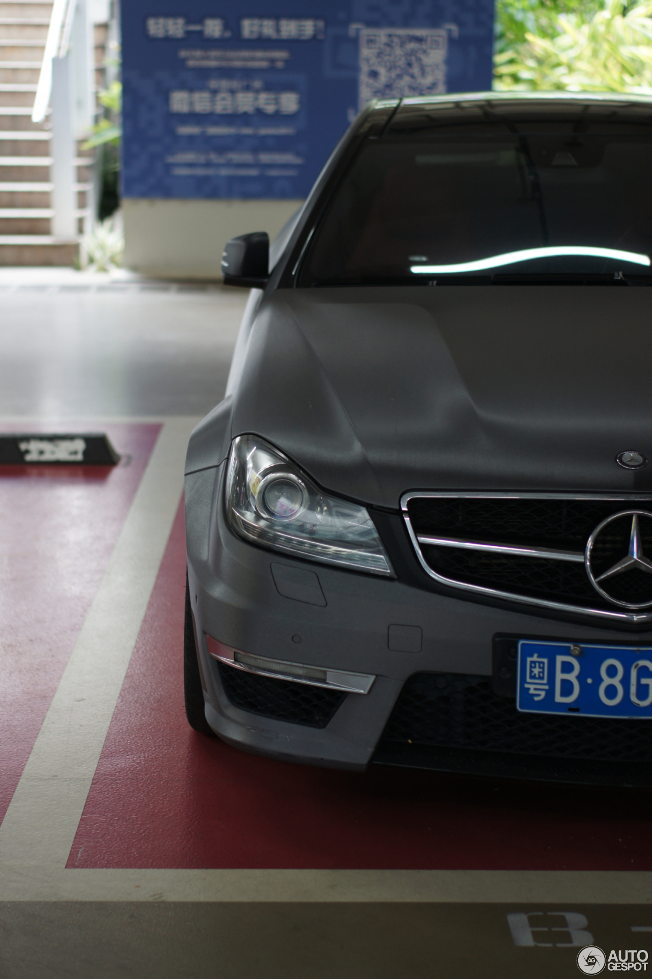 Mercedes-Benz C 63 AMG Coupé