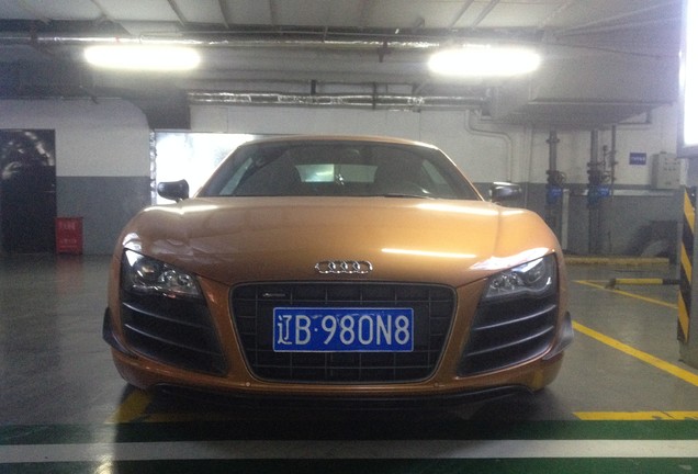 Audi R8 V10 China Limited Edition