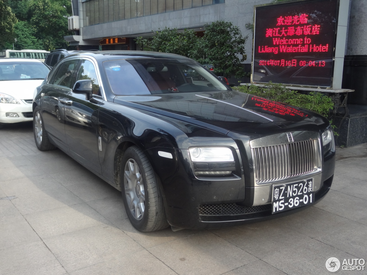 Rolls-Royce Ghost EWB