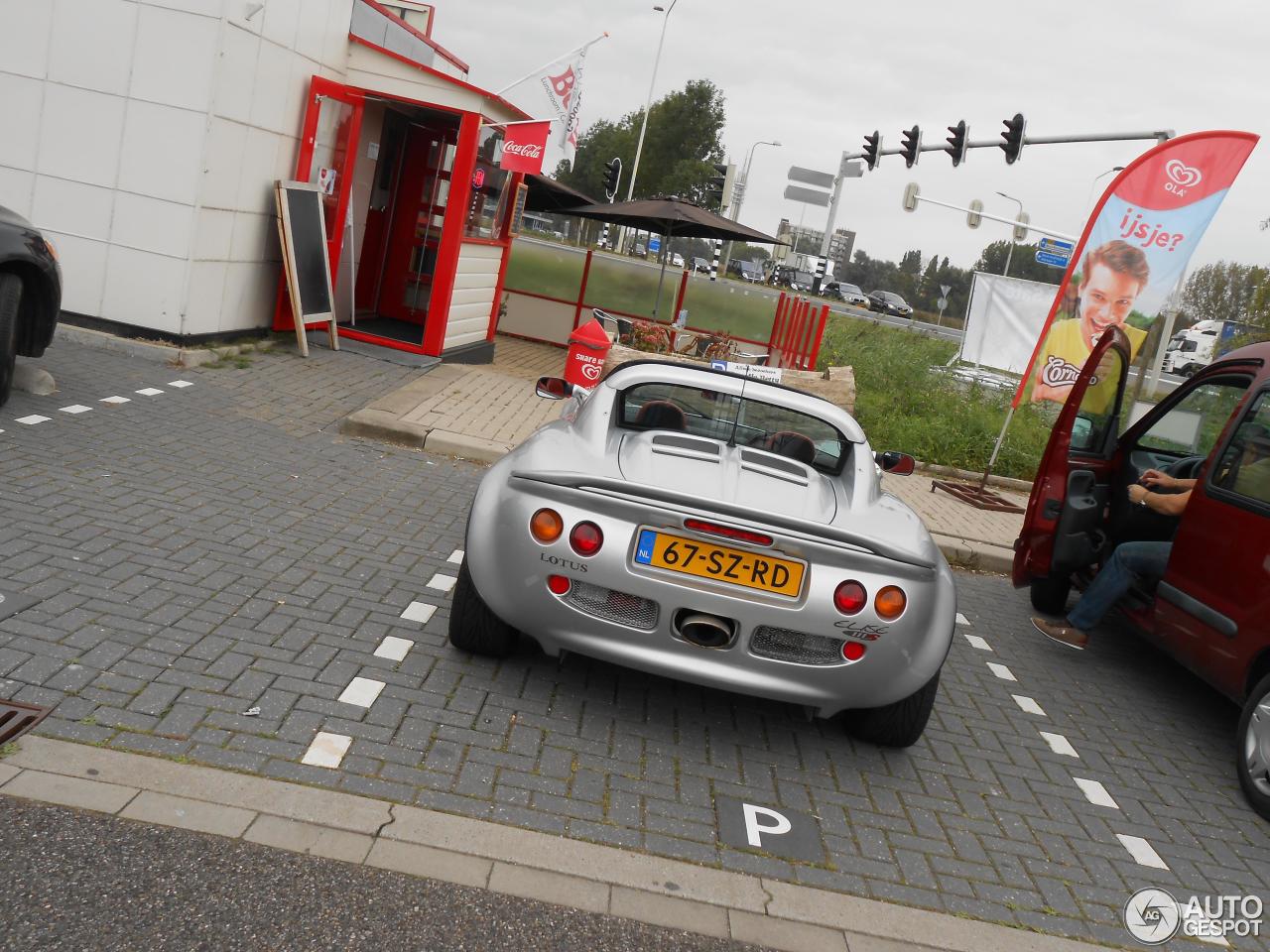 Lotus Elise S1 111S