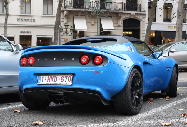 Lotus Elise S3 S CR